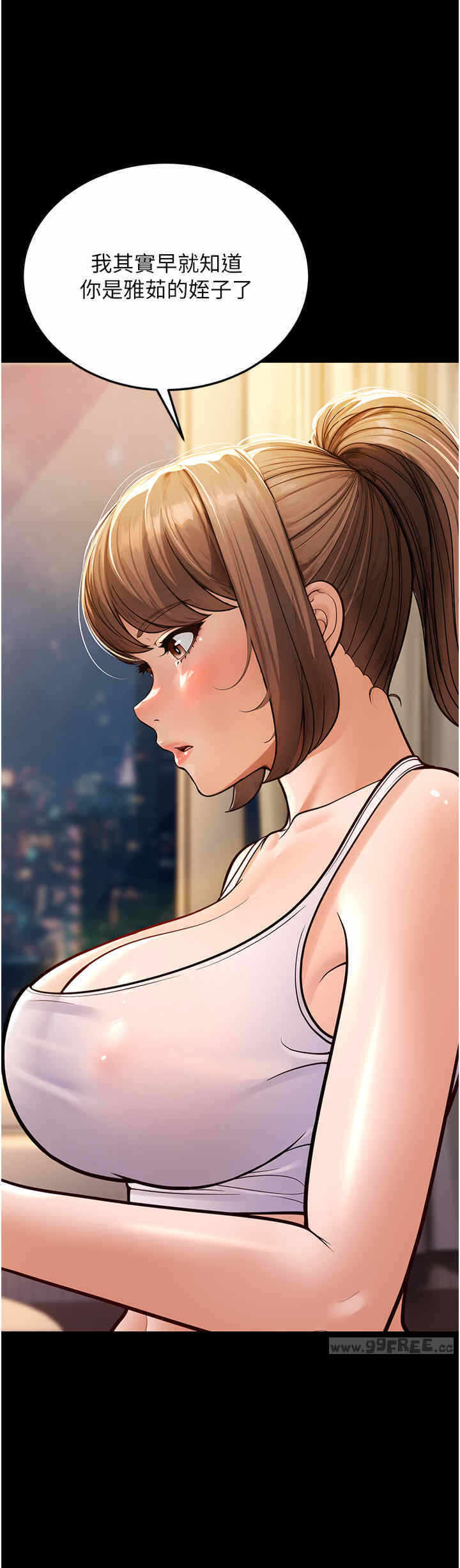 第37张