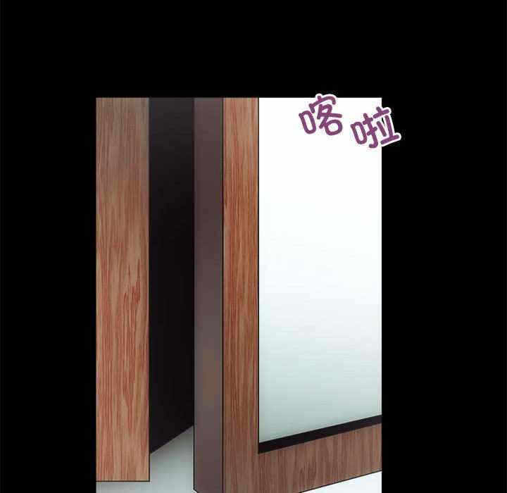 第69张