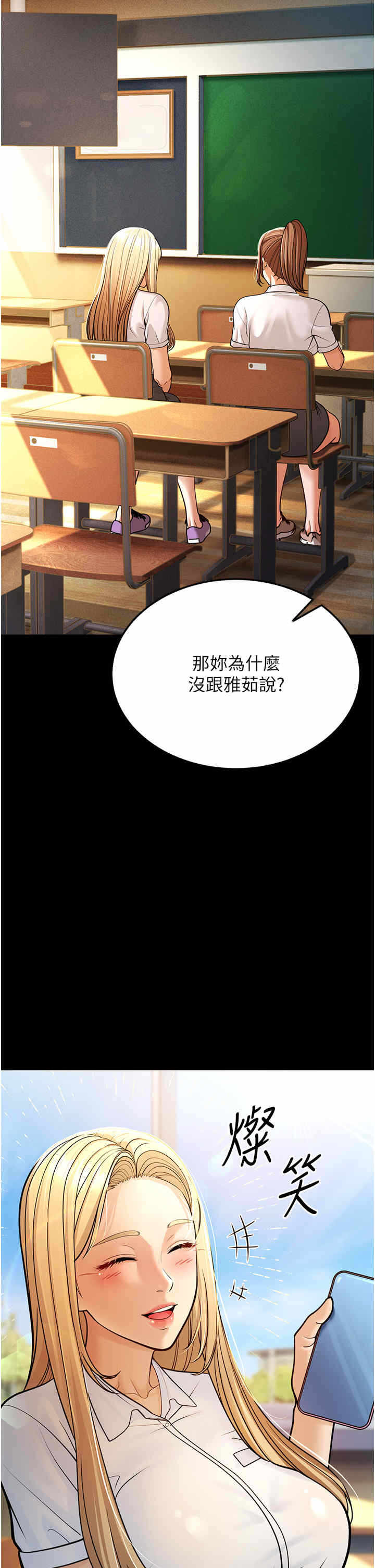 第39张