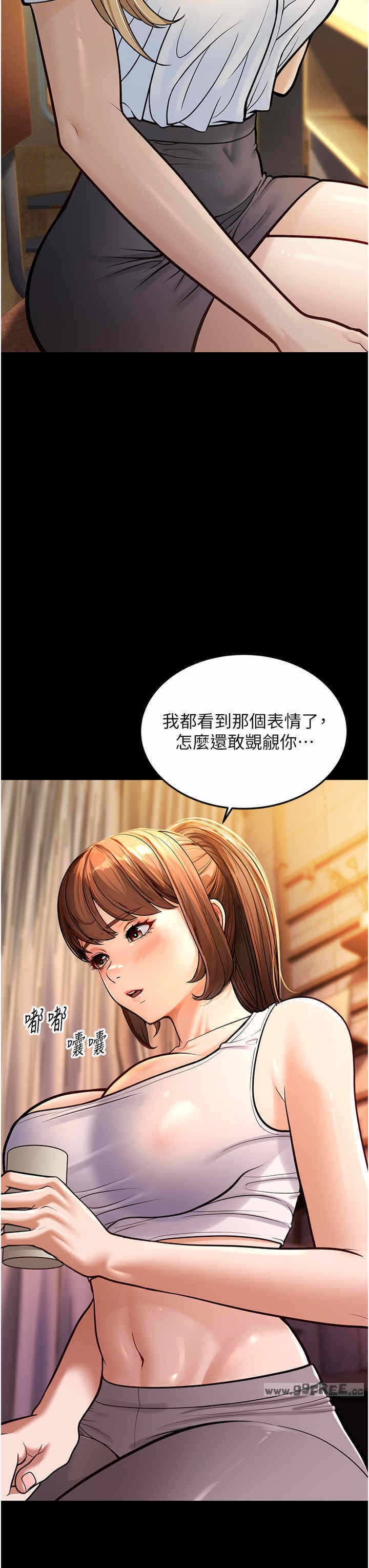 第40张