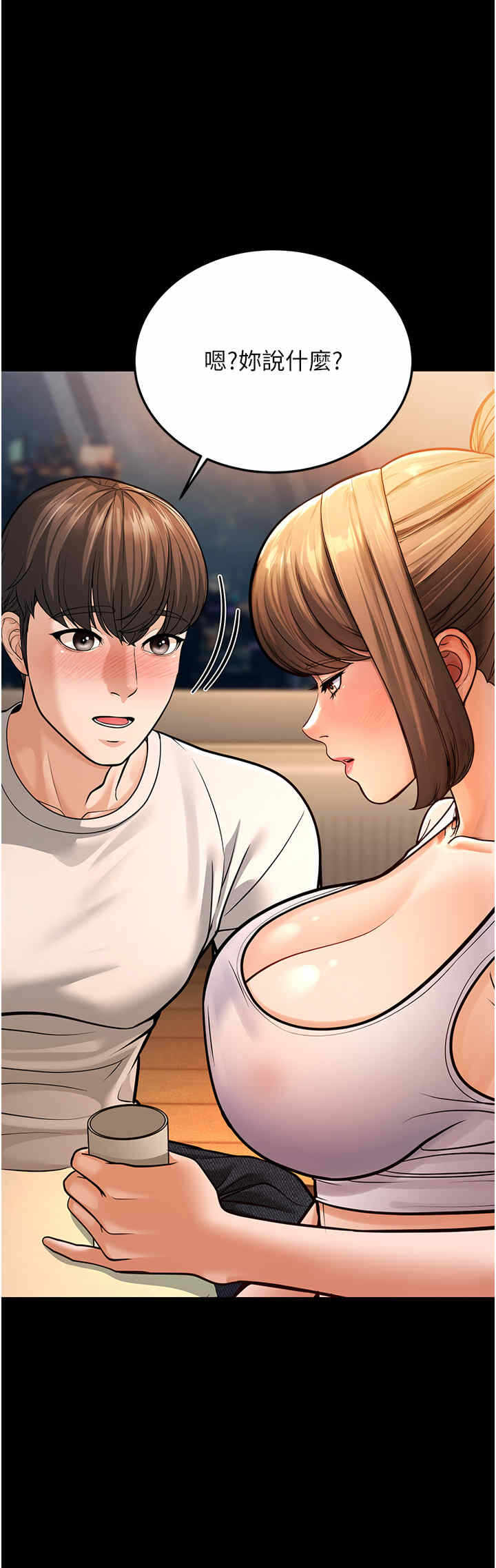 第41张