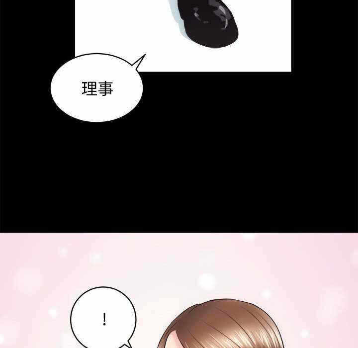 第73张