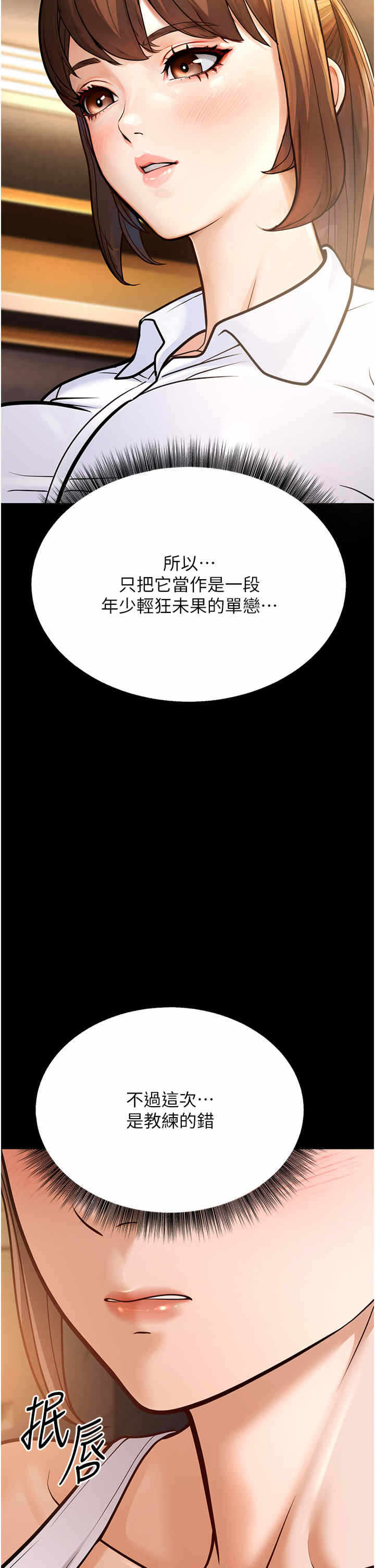 第43张