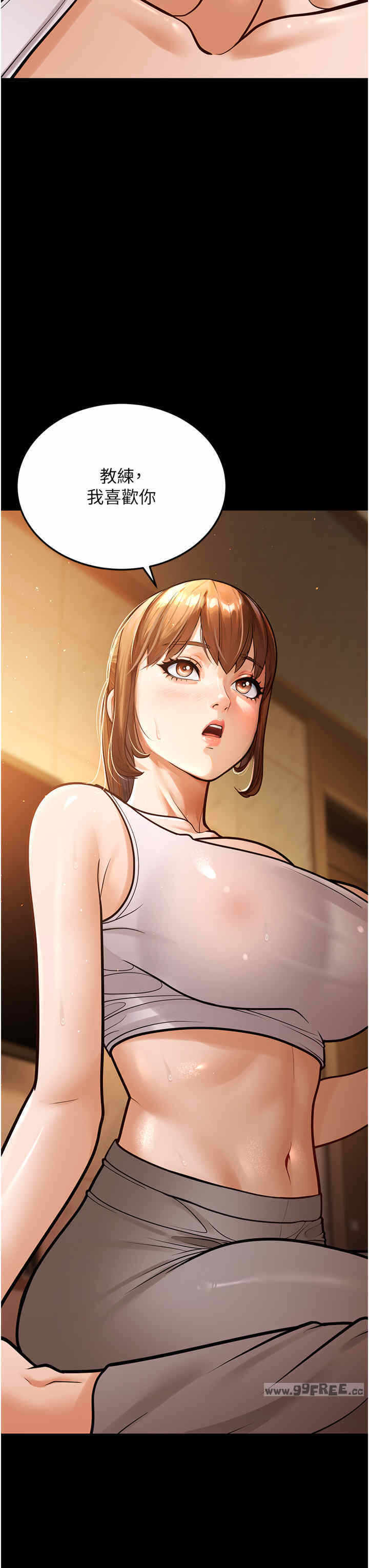 第44张