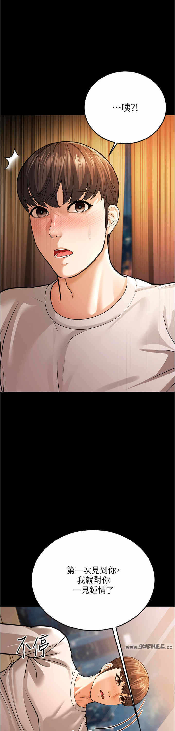 第45张