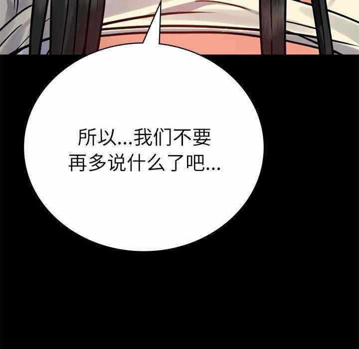 第95张