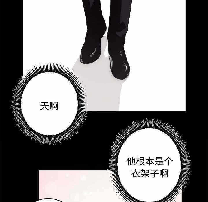 第81张