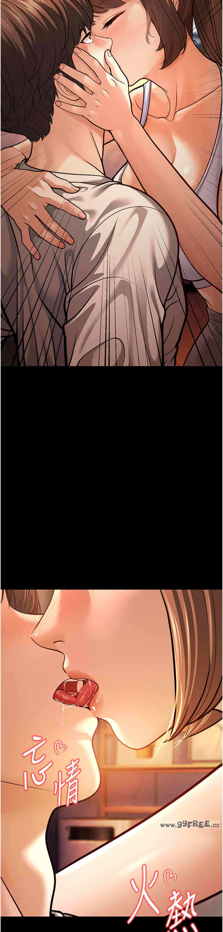第48张
