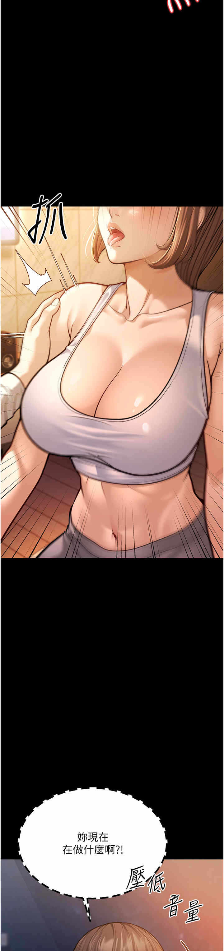 第49张