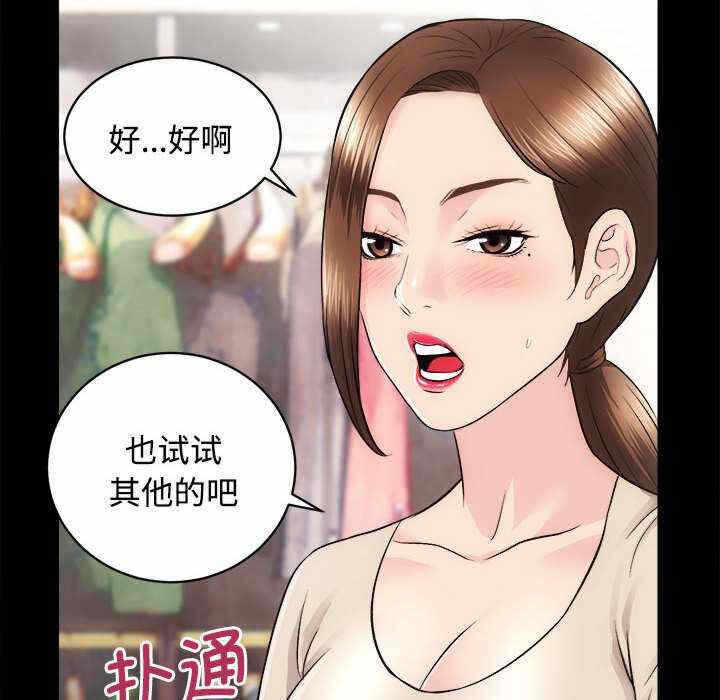 第85张