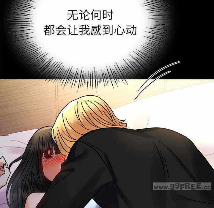 第99张