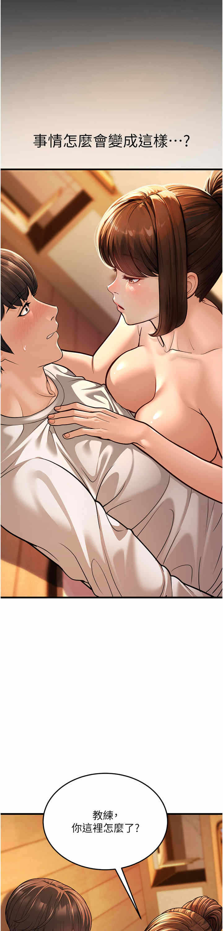 第53张