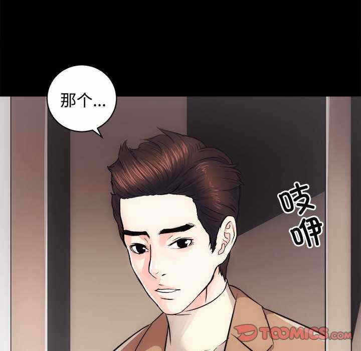 第89张