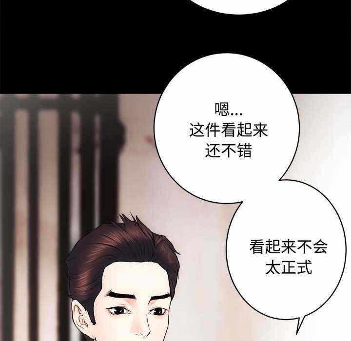 第93张