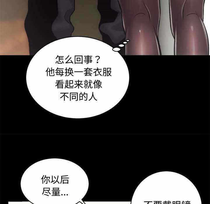 第96张