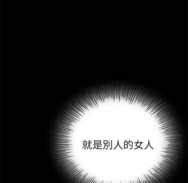 第107张