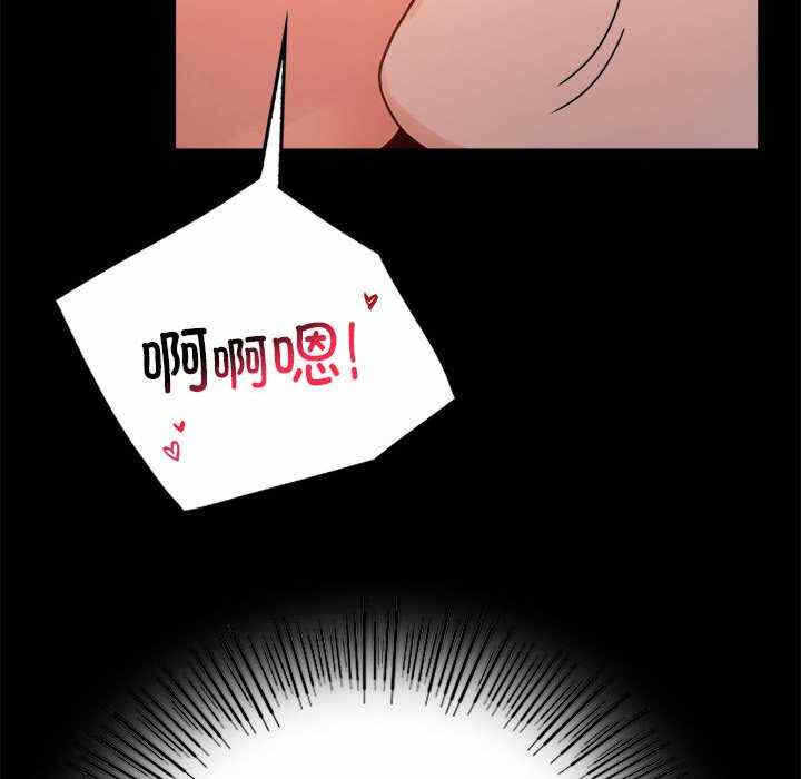 第109张
