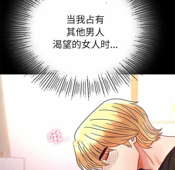 第110张
