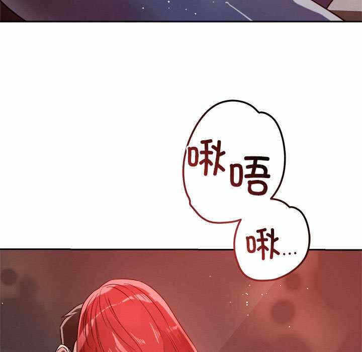 第50张