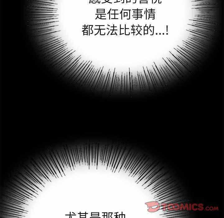 第112张