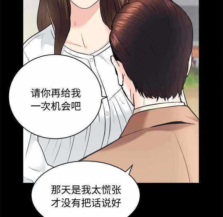 第104张