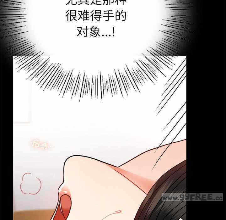 第113张
