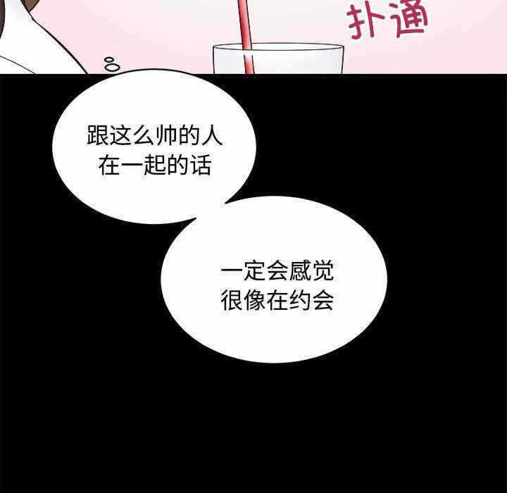 第106张