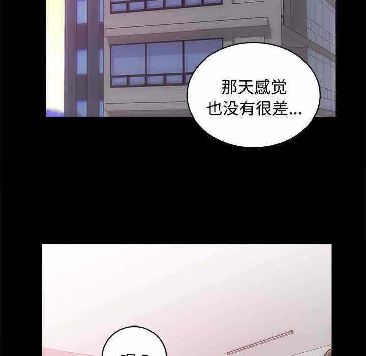 第108张