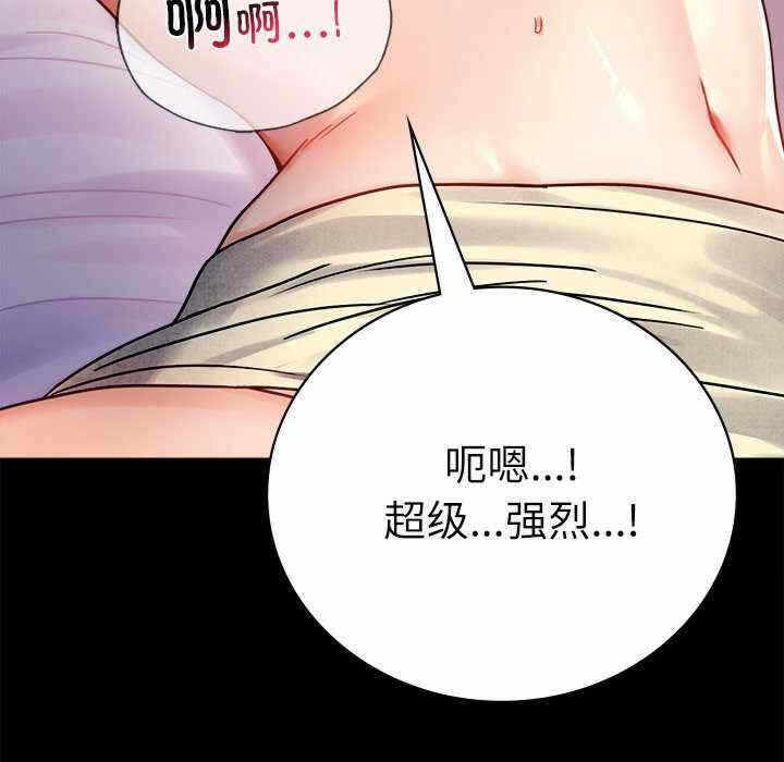 第117张