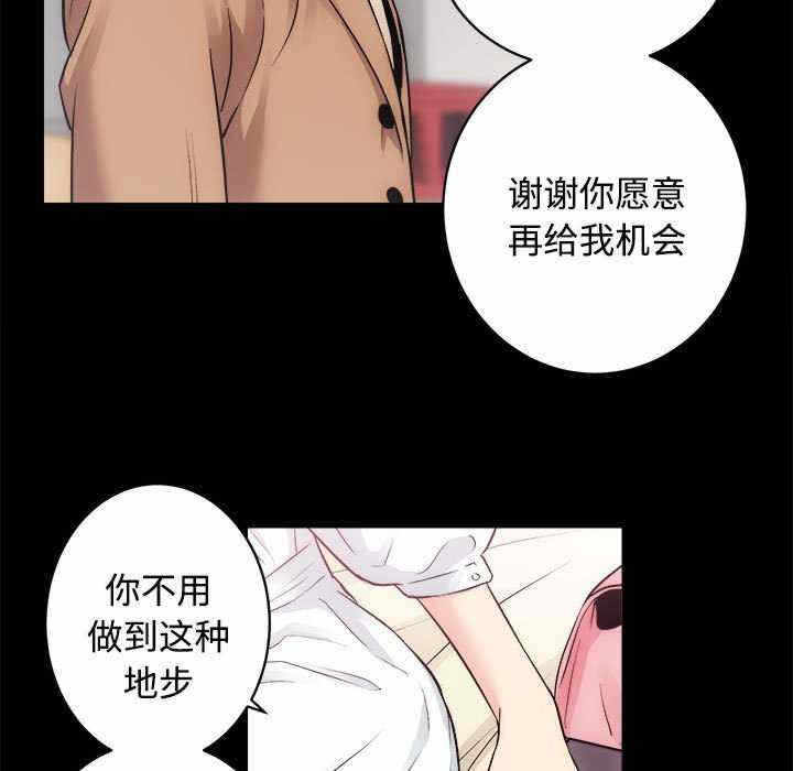 第111张