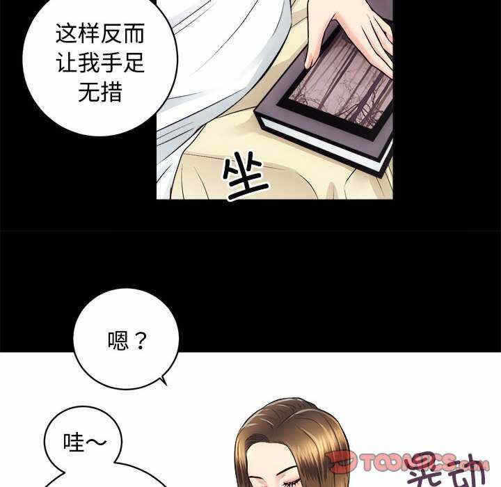 第112张