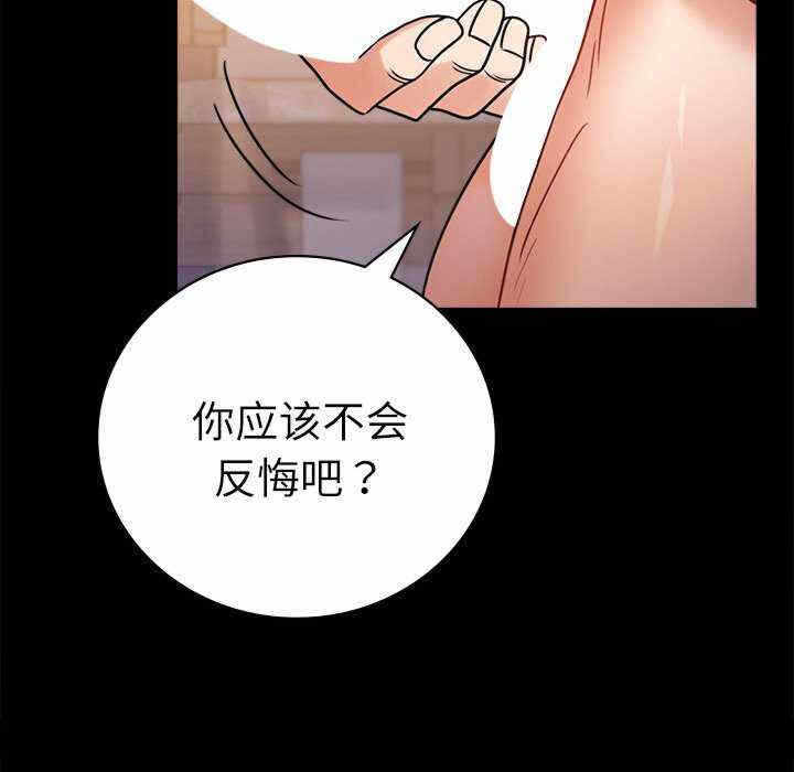 第123张