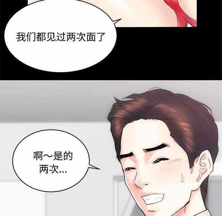 第116张