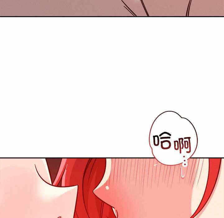 第80张