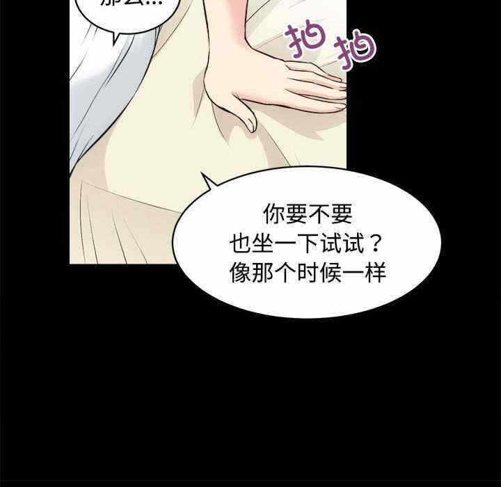 第118张