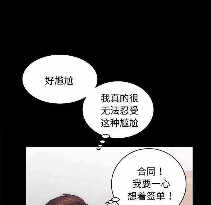 第119张