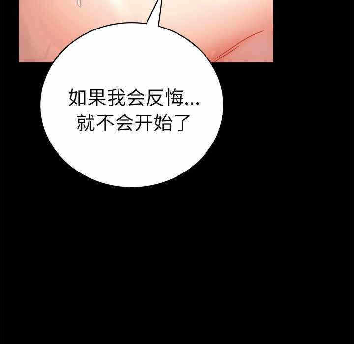 第3张