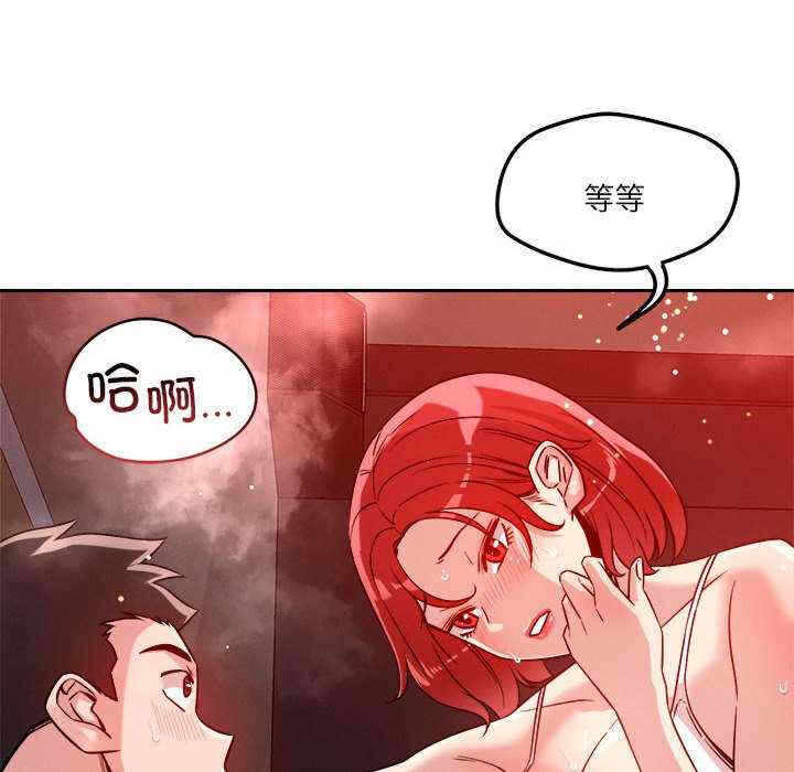 第83张