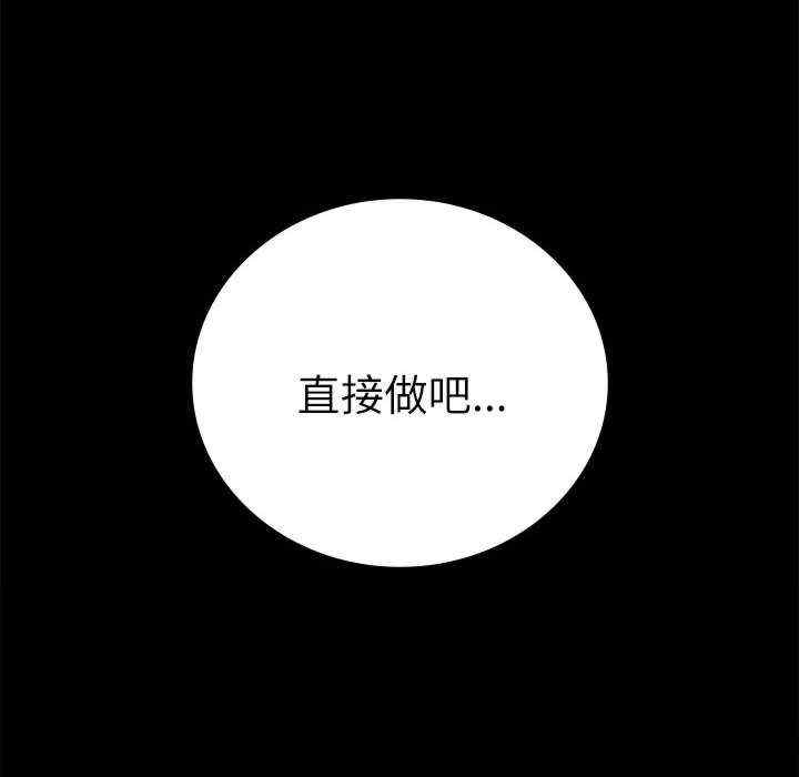 第5张