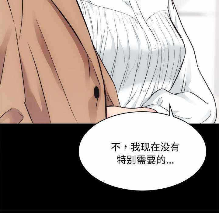 第123张