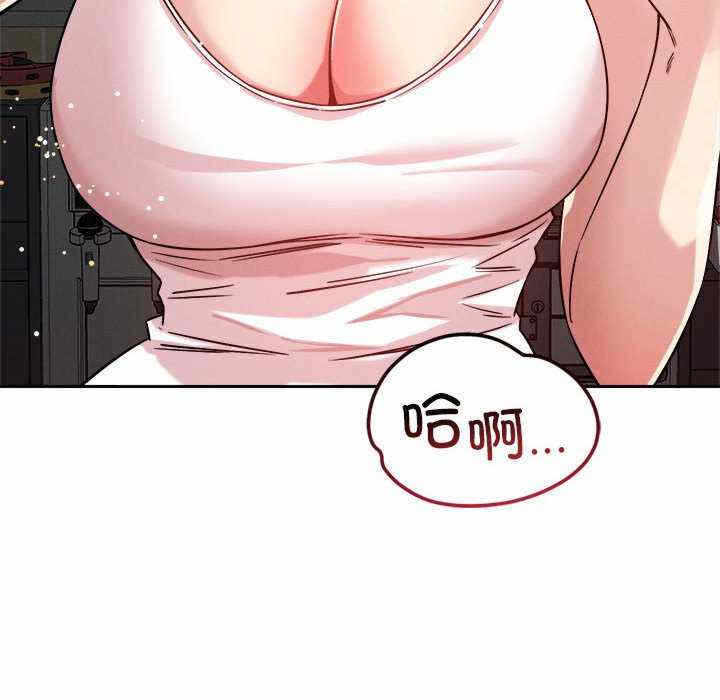 第91张