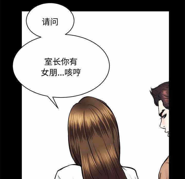 第124张