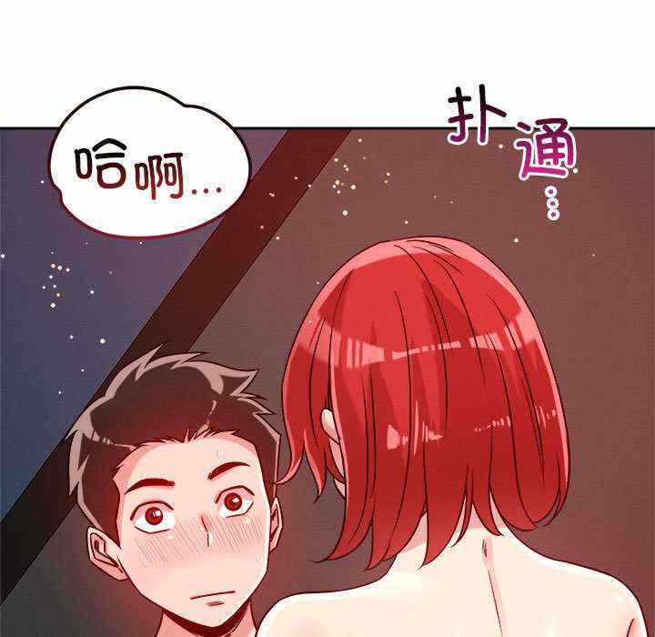 第94张