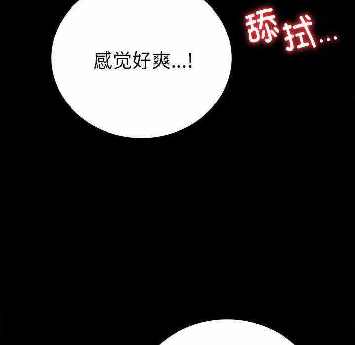 第17张