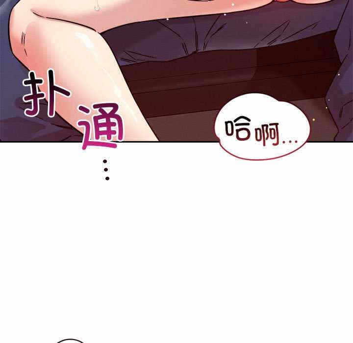 第98张