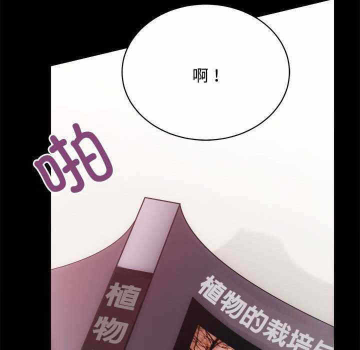 第2张