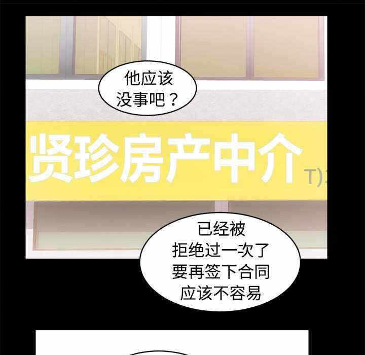 第5张