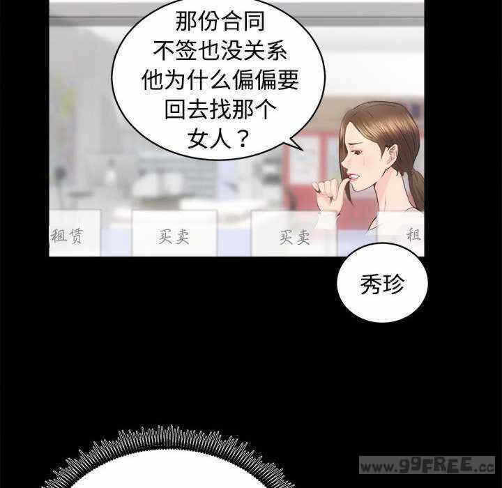第7张