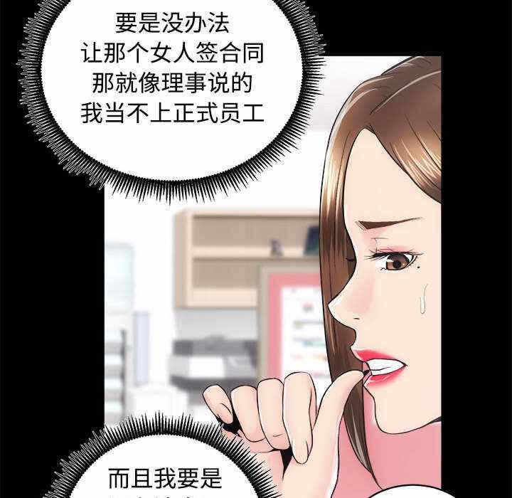 第9张