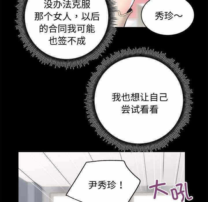 第11张